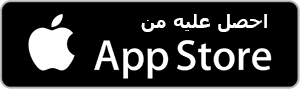 حالتي - الصفحة الرئيسية