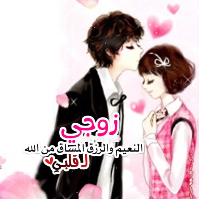 انا وحبيبي مجانين فيس بوك Cinefilia